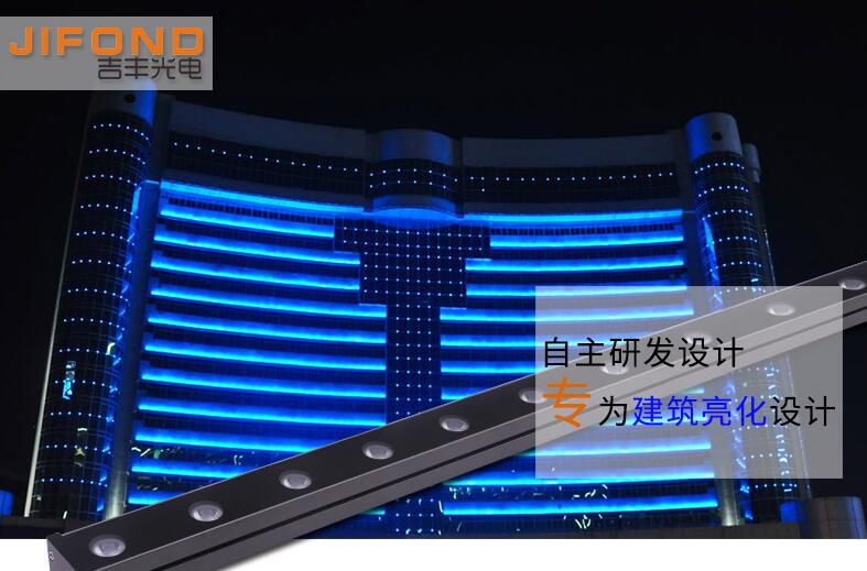 關(guān)于LED洗墻燈你了解多少？