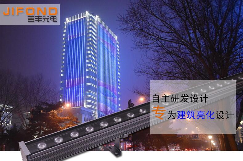 為什么市場(chǎng)中LED洗墻燈價(jià)格不一樣？
