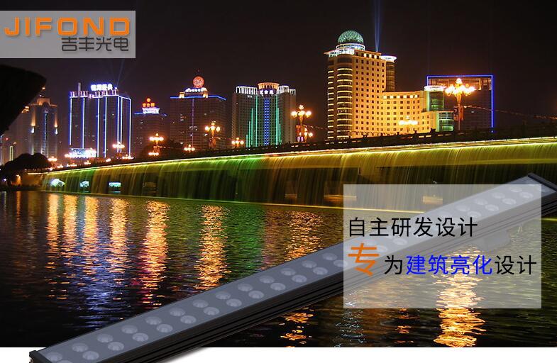  LED洗墻燈價格會越來越高嗎？