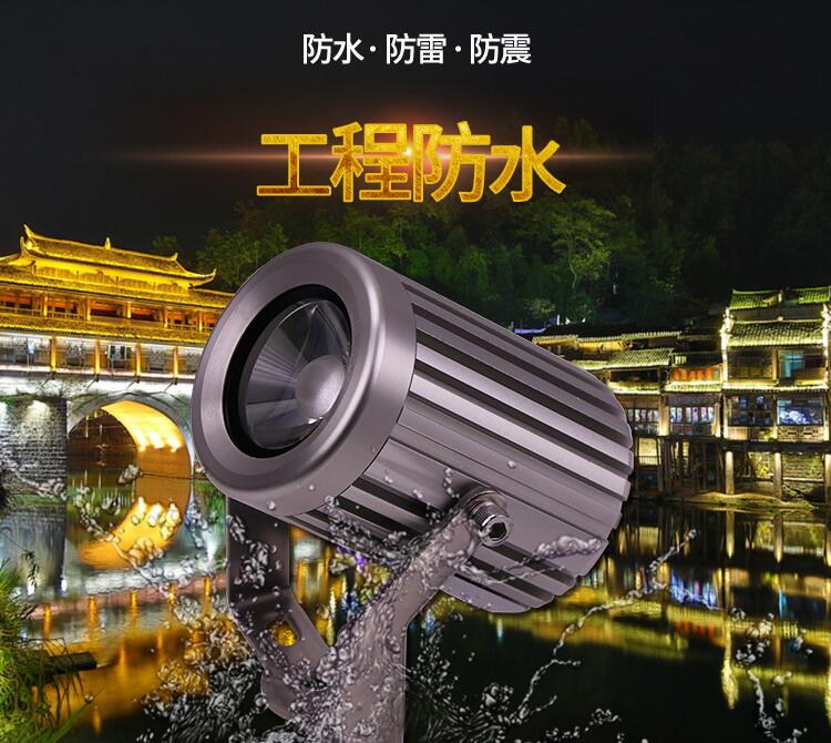 LED洗墻燈價格趨勢將會怎樣？