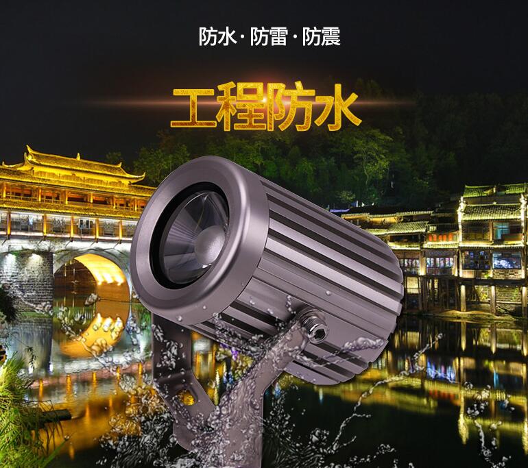 LED投光燈價(jià)格的影響因素有哪些？