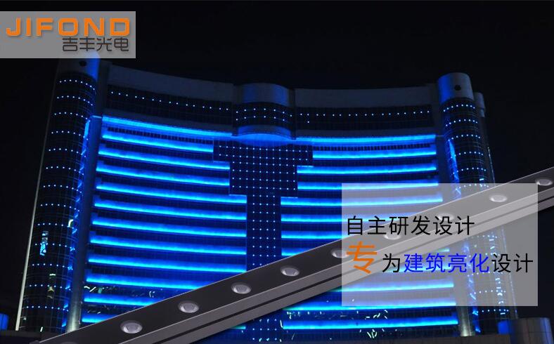 大功率led洗墻燈真的那樣好用嗎？