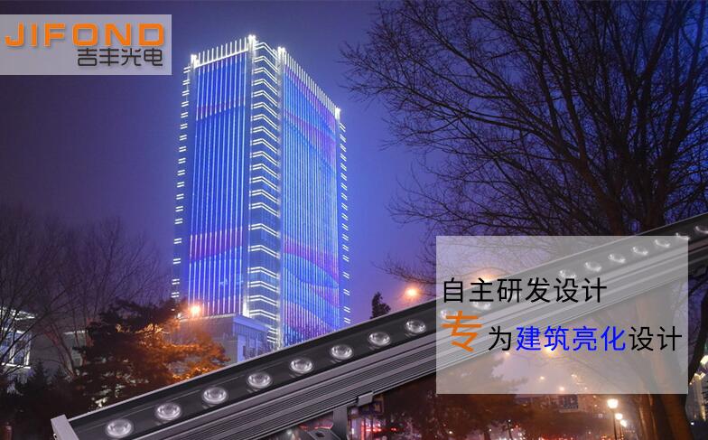 洗墻燈什么牌子好，質(zhì)量會不會很低
