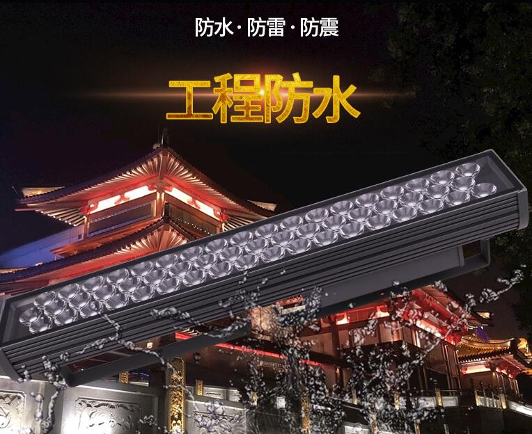 判斷l(xiāng)ed投光燈廠家是否專業(yè)，就從這幾點考量！