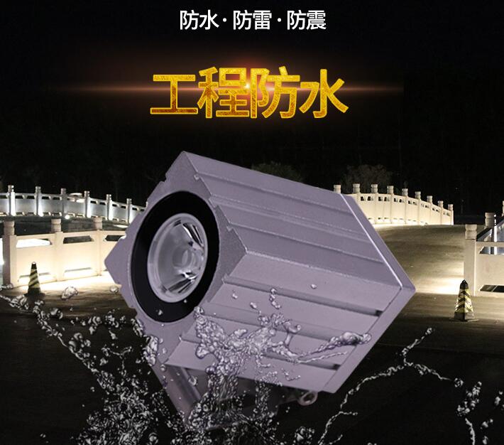 室外led投光燈如何進(jìn)行保養(yǎng)？