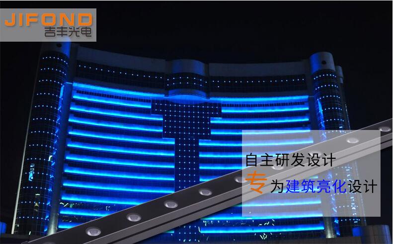 洗墻燈的這些優(yōu)勢特點，你都知道嗎？