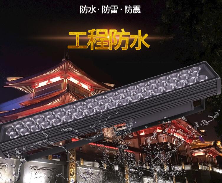 led投光燈使用過(guò)程中的優(yōu)勢(shì)有哪些？