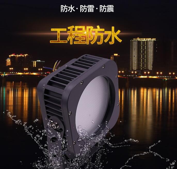 led投光燈產(chǎn)品的具體特點(diǎn)有哪些？