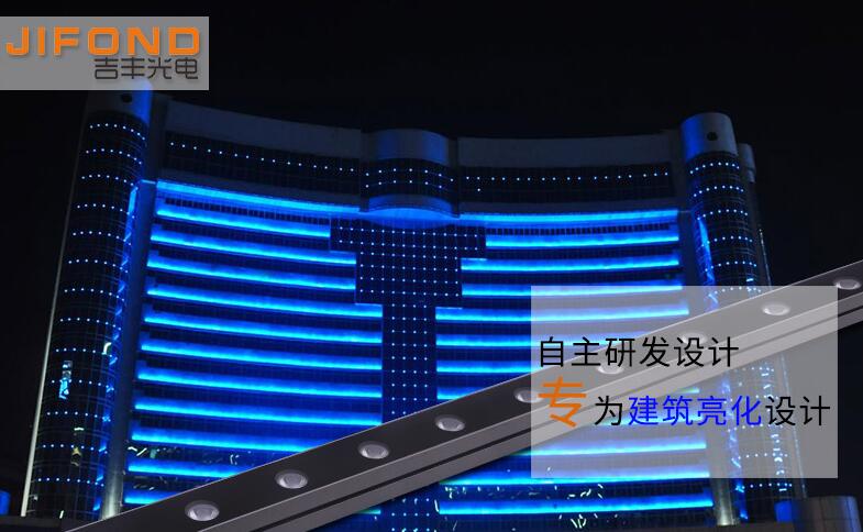 使用洗墻燈都有哪些優(yōu)勢(shì)和好處？