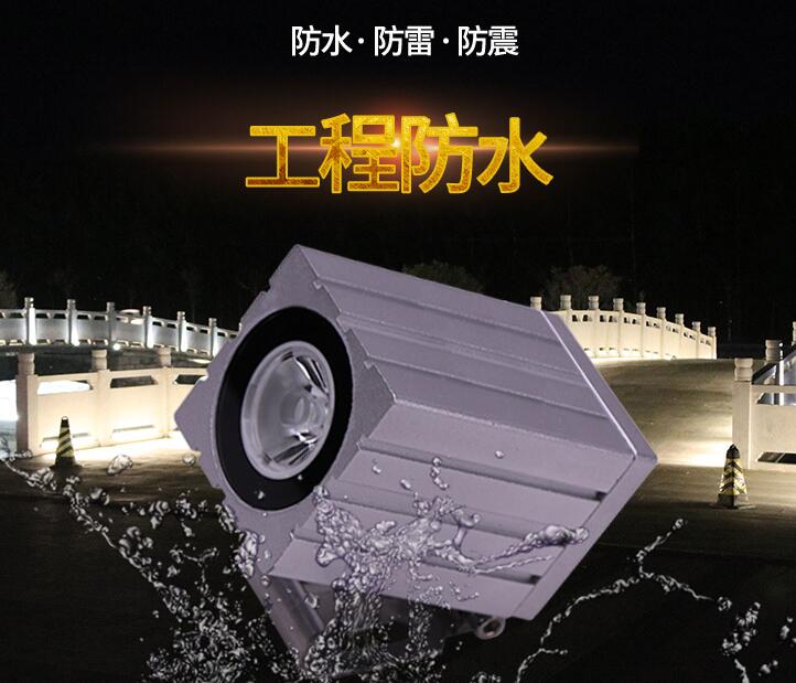 LED投光燈為什么如此受歡迎？