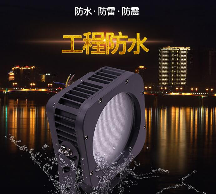led戶外照明具體應(yīng)用的情況如何？