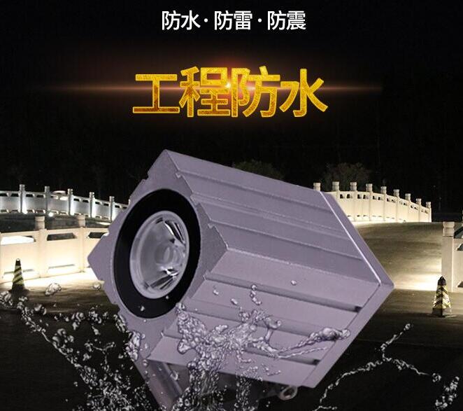 led工程投光燈性能方面的情況如何？