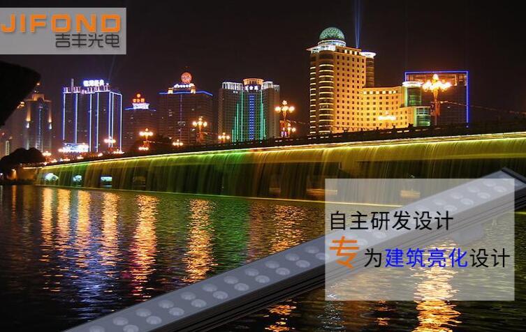 LED洗墻燈供應(yīng)需考慮哪些問(wèn)題？