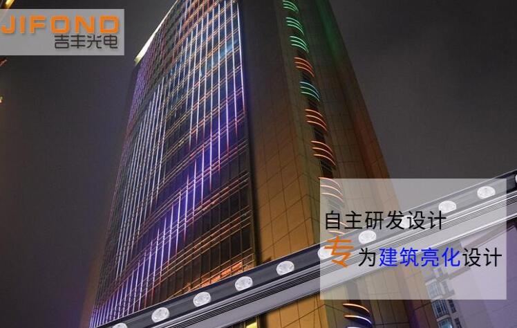 led洗墻燈供應(yīng)商應(yīng)該滿足哪些條件？