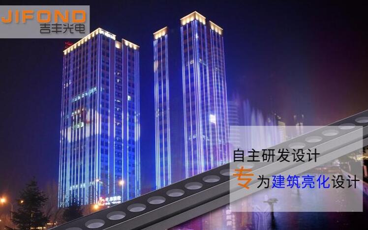 LED洗墻燈供應究竟要考慮哪些效果？