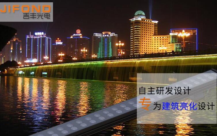  Led洗墻燈有哪些優(yōu)點？