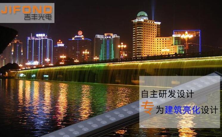 購買LED洗墻燈需注意什么？豐富產(chǎn)品購買知識