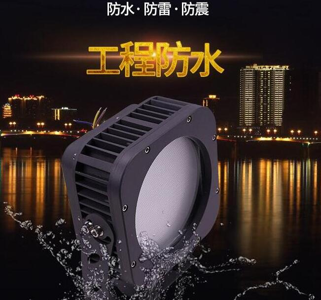 LED投光燈在戶外的使用情況如何？豐富產(chǎn)品的知識(shí)