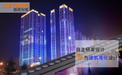 什么樣的LED洗墻燈才算是高性價比？