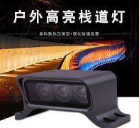 搭建LED戶外照明系統(tǒng)需要注意什么？