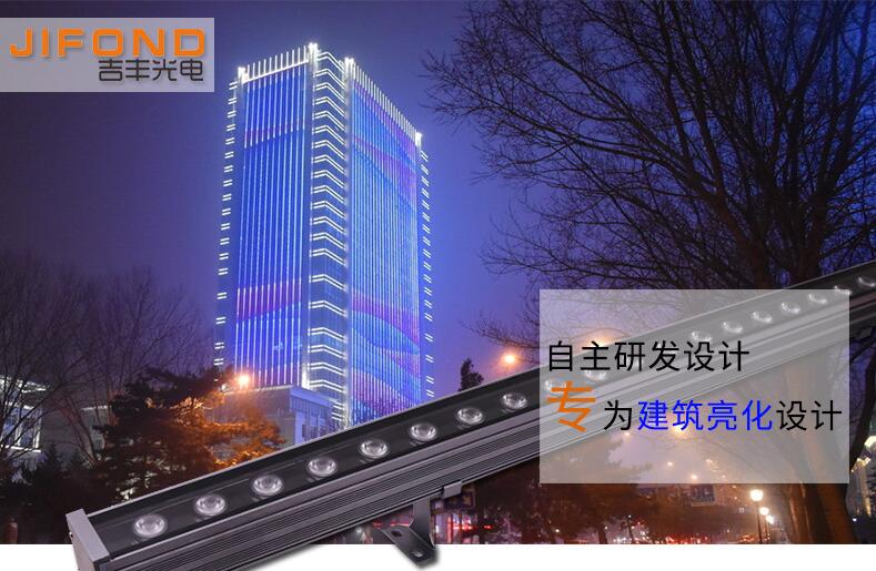 什么樣的LED洗墻燈廠家才值得選擇？(圖1)