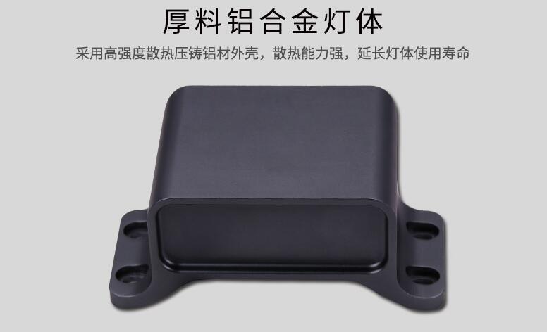  LED戶外照明燈具可應(yīng)用于哪些領(lǐng)域？(圖2)