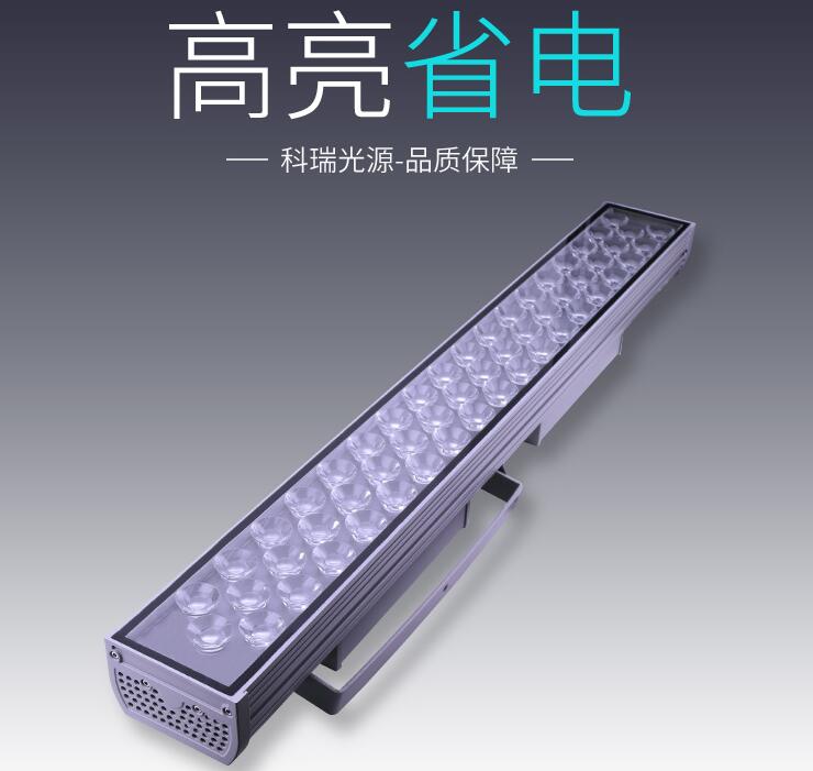 大功率LED投光燈應該如何進行保養(yǎng)？(圖1)