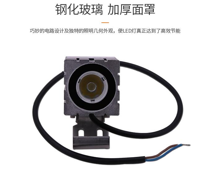 怎么安裝低壓led投光燈？(圖2)