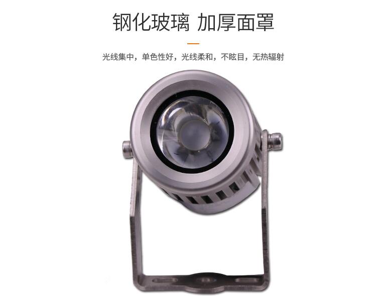 led投光燈的使用特性表現(xiàn)在哪些方面？(圖2)