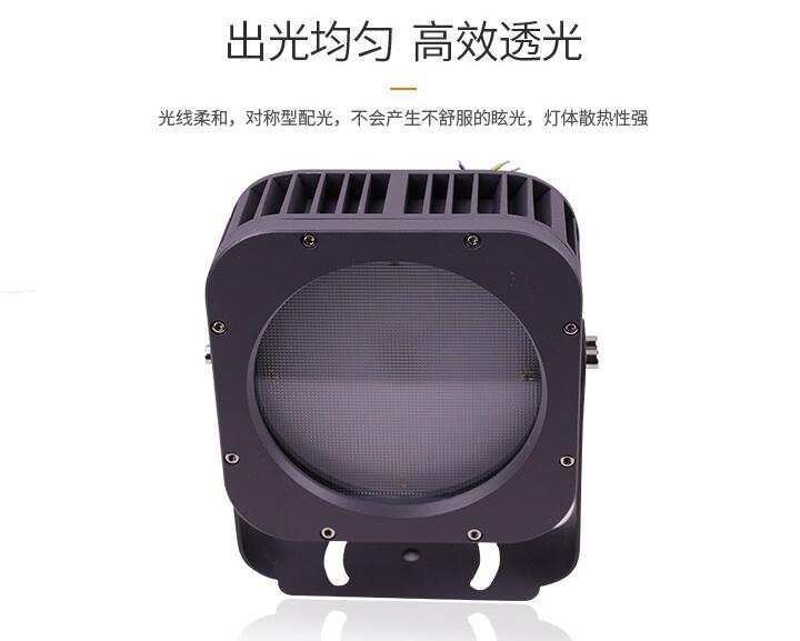 led投光燈產(chǎn)品的具體特點(diǎn)有哪些？(圖2)