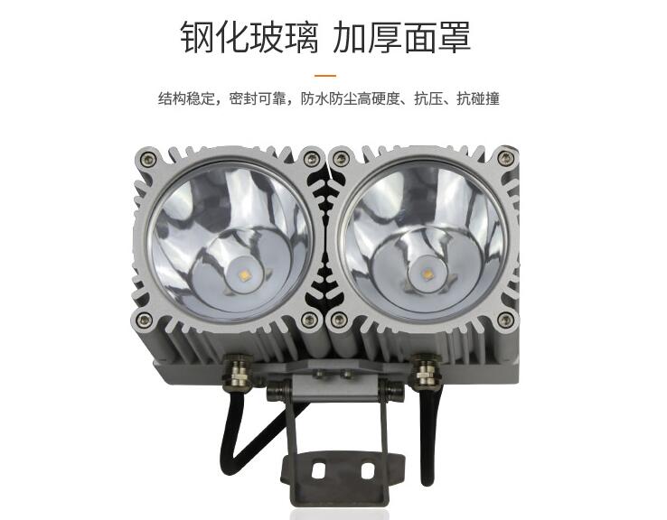 LED戶外照明為什么能迅速發(fā)展？(圖2)