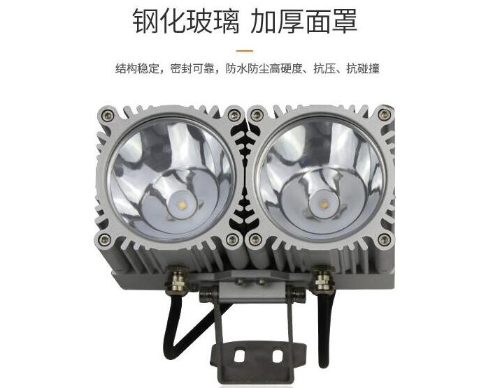 供應(yīng)LED投光燈廠家如何選擇？(圖2)